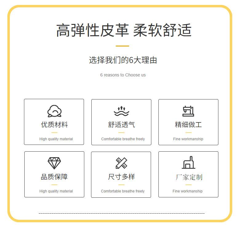 大泽详情装修_210329150716