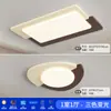 Luminárias para Sala de Estar 2025 Sala Quadrada Espectro Completo Proteção Ocular Luminárias de Estudo Preto e Branco Nova Luminária de Teto para Quarto