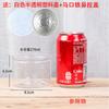 Latas Seladas Transparentes de Folha de Flandres, Latas de Plástico PET, Garrafas de Embalagem de Grau Alimentício, Latas Vazias para Armazenamento de Petiscos Pequenos de Frutos do Mar