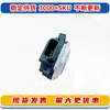 Adecuado para Motor de Rejilla Louver de Rejilla Ejecución para Nissan Rogue Qashqai Sylphy Sentra