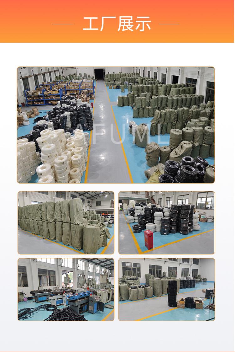 不锈钢金属接头_03