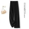 Traje de Mujer Pantalones de Pierna Ancha 2026 Otoño Nuevo Estilo Cintura Elástica Trasera Corte Holgado Gama Alta Casual Pantalones Rectos