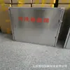 Caixa de Carretel Vertical para Lavagem em Aço Inoxidável 201 Espessura 1,2mm 1,5mm 2,0mm Tanque de Água para Lavagem de Combate a Incêndio