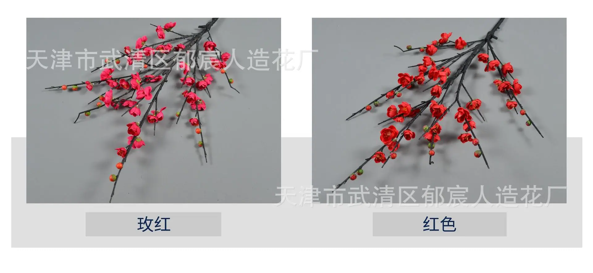 6叉 详情_03.jpg