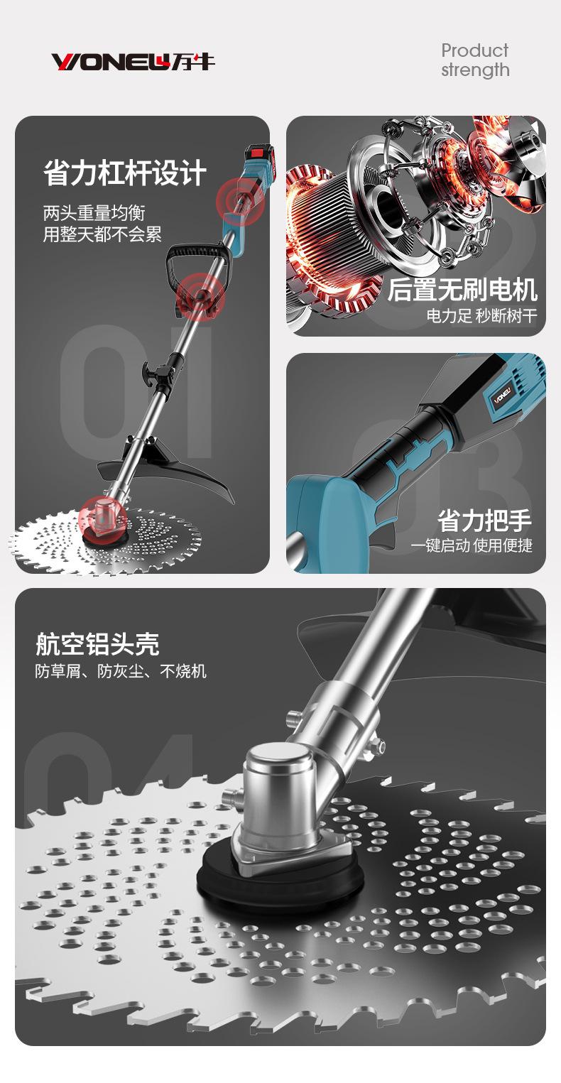 详情页_03.jpg