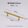 Manija de Puerta de Gabinete de Latón Dorado Estilo Francés de Lujo Ligero, Manija de Metal con Acabado Antiguo, Manija de Puerta de Mueble de Cajón y Armario Esmaltada