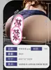 Boneca de Meio Corpo da Dama Misteriosa com Molde Vaginal e de Nádegas, Masturbador Masculino, Brinquedos Sexuais para Adultos, Produtos Famosos, Série Completa