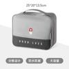 Kit de Primeiros Socorros Portátil para Viagem, Bolsa Médica à Prova d'Água, Armazenamento de Medicamentos Familiares, Armazenamento Portátil, Grande Capacidade