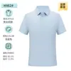Camisa Polo Antibacteriana Masculina de Fio Duplo 10A com 40 Contagens, Novo Estilo Verão 2026 Camiseta Masculina de Seda Gelada Sem Costura de Manga Curta