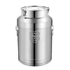 Recipiente selado de aço inoxidável 304 para uso doméstico, recipiente de óleo de grau alimentício, recipiente de vinho, recipiente de arroz, tanque de armazenamento de casca de tangerina seca, tanque de armazenamento, tanque selado