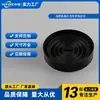Compatible con Filtro de Carbón Activado para Campana Extractora, Malla Filtrante para Campana Extractora, Accesorio de Cocina de Carbón Activado C016 Forma Redonda