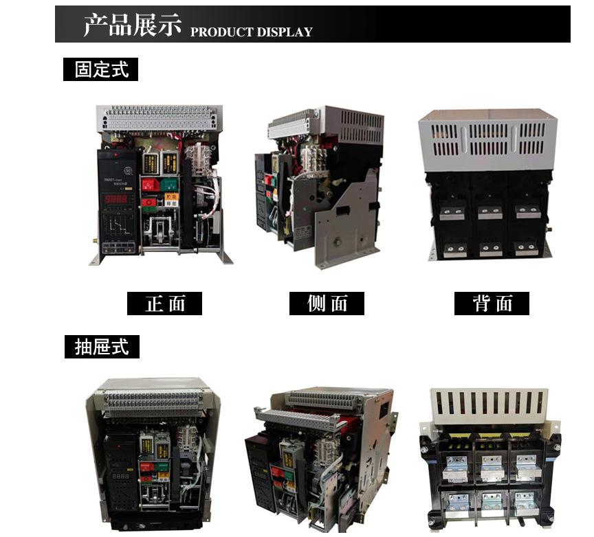 QQ截图20220303152956