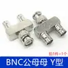 Adaptador BNC BNC Macho BNC Fêmea Cabeça T Q9 Cabeça Reta Passante Cabeça Dupla JJ KK Macho para Macho Macho para Fêmea