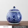 Tarro de té azul y blanco de cerámica mediano tarro sellado tarro de almacenamiento cubo de té vintage tarro de embalaje de té medio jin venta al por mayor