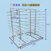 Estante Móvil para Secado de Pintura Estante para Secado de Pegamento de Puerta de Ampolla Estante para Secado de Puerta de Pintura Horneada Estante para Tablero de Secado de Sala de Pintura Fabricante Puede