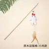 Palo Juguete para Gatos de Madera Natural con Diseño de Juguete de Tela de Dibujos Animados, Elástico y Resistente a Mordidas, Juguete Interactivo para Gatos para Aliviar el Aburrimiento, Suministros para Mascotas