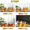 Mini Tetera de Vidrio Estilo Retro Pequeña Resistente a Altas Temperaturas con Filtro Infusor de Té Transparente Juego de Tetera Kung Fu