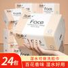 Papel Higiénico Jierou con Fragancia Floral, Paquete Grande para Uso Doméstico, Paquete Económico, 24 Paquetes por Caja, Entrega al por Mayor de Pañuelos de Papel