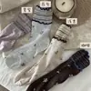 Meias novas de primavera e verão estilo coreano, cano médio, caneladas duplas, com estampa floral e renda, confortáveis e respiráveis, com um estilo college fresco e jovial