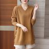 Nuevo Suéter de Punto para Mujer Otoño e Invierno 2025, Cuello en V, Prenda Base, Estilo Ligeramente Maduro, Aspecto Adelgazante y Cubre la Piel, Holgado, Color Sólido