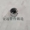 Braçadeira de Fixação para Tubo de Drenagem de Feixe de Tubos de Aço Inoxidável DN50-DN200 Braçadeira de Fixação para Tubo de Água Conector de Braçadeira para Mangueira