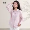 Nueva camisa ligera de protección solar de verano, camisa casual elegante de corte holgado, cárdigan de protección solar, top, chaqueta para mujer