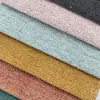 Suministro Directo de Fábrica Nuevo Engrosado 330g Terciopelo Zoen Alta Gama Funda de Cojín Funda de Sofá Tejido Textil para el Hogar