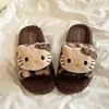 Sapatos de Algodão Cartoon Fofos Outono Inverno Femininos para Casa Antiderrapantes 2026 Moda Celebridade da Internet Pantufas de Pelo Estampa de Leopardo Femininas Podem Ser Usadas ao Ar Livre