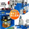 Suministros del Fabricante Máquina Cortadora de Tubos de Acero Inoxidable, Máquina Cortadora de Tubos Totalmente Automática, Máquina Cortadora de Tubos Redondos, Máquina Cortadora de Tubos Metálicos Totalmente Automática