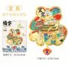 Imanes para Refrigerador Yibin Souvenirs Metálicos de Viaje Regalos Culturales y Creativos Ciudad China Imanes de Refrigerador de Aleación Venta al por Mayor