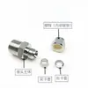 Adaptador de salida de válvula reductora de presión de acero inoxidable 316, de rosca macho 1/4NPT a conexión de férula 1/4, rosca macho 3/8NPT