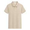 Piqué Doble Mercerizado Camiseta POLO de Solapa CusTom Camiseta CorporaTiva CulTural de la Empresa Ropa de Trabajo CusTom Camiseta PubliciTaria LOG