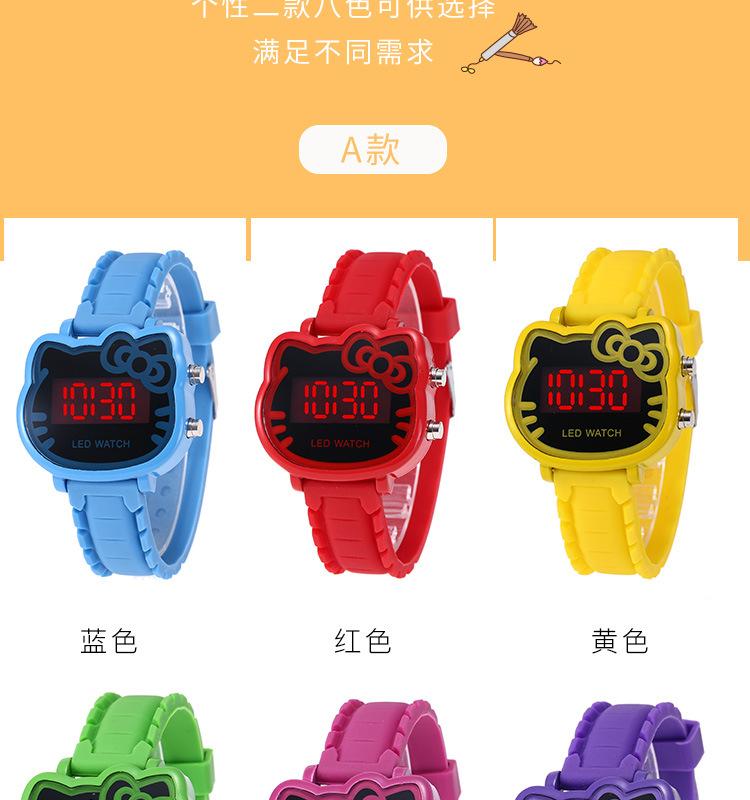 详情2_12