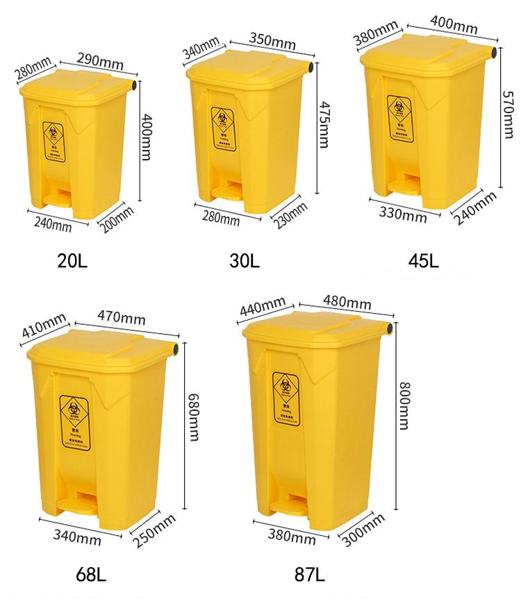 医疗全家桶-详情页-改尺寸-051