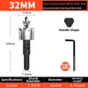 Herramienta de Punzonado y Expansión de Agujeros de Acero Inoxidable Metálico de Acero Rápido Especial de Venta Caliente Transfronteriza para Aleación de Aluminio