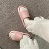 Sandalias de Verano para Pareja para Casa para Hombre y Mujer para Uso Interior y Exterior para Baño Estilo Japonés Color Puro Sandalias de Plataforma Gruesa 5529Cs