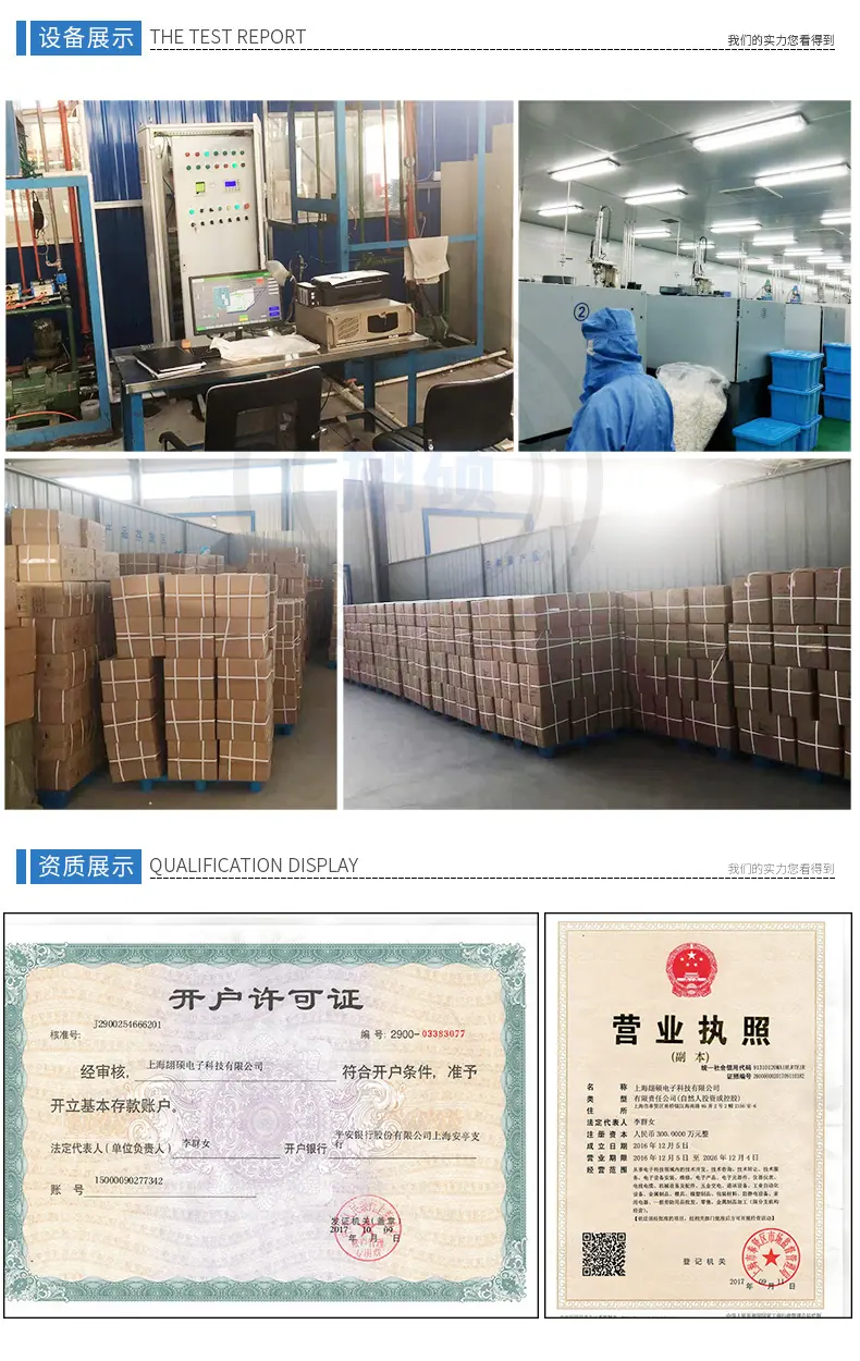 铁氟龙针头_15