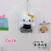 Colección Sanrio Llavero Colgante Gato Kate Corazón de Chica Bikini Uniforme Gato Kt Gato Pequeño Colgante