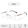 Gafas Casuales Sin Montura con Accesorios Personalizados en las Patillas, Estilo de Negocios, Elegantes Gafas para Mujer Anti Luz Azul Sin Graduación, Protección Ocular de Alta Definición, Venta al por Mayor