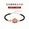 Pendientes de la marea nacional con forma de león para mujer, con perlas y cabeza de león con gotas de aceite rojo para el Año Nuevo chino, pendientes únicos, regalo de Año Nuevo.