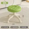 Taburete Pequeño Móvil para el Hogar Aprendizaje para Caminar Taburete con Ruedas Deslizantes para Juntas Taburete Móvil para Cambiar Zapatos en la Sala de Estar Plástico Rueda Universal Baja