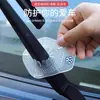 Cubierta Protectora para Agujero de Limpiaparabrisas de Coche Cubierta Protectora Logo del Coche Tapón para Agujero a Prueba de Polvo de Limpiaparabrisas Almohadilla de Silicona Anti-Hojas A Prueba de Polvo
