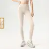 Conjunto de Yoga de Dos Piezas Transfronterizo para Mujer Otoño Chaqueta con Cuello Alto Alta Elasticidad Adelgazante Levantamiento de Glúteos de Durazno Set de Entrenamiento para Correr Fitness