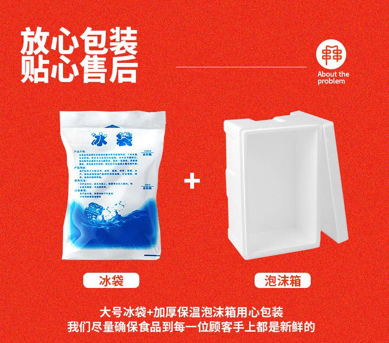 掌中宝串_13.jpg