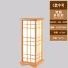 Luminária de Chão Estilo Antigo de Bambu Sala de Estar Lâmpada de Arte de Bambu Chinesa Sala de Chá Clube Estilo Japonês Sudeste Asiático Bambu Lâmpada Decorativa Criativa