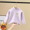 Camiseta Informal de Manga Larga para Niños Estilo Otoño/Invierno Parte Superior Térmica de Doble Cara de Felpa para Niños Ropa Interior Muy Bonita Parte Superior de Cuello Semialto