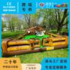 Alfombra Inflable Transfronteriza para Corridas de Toros Equipo Inflable para Parque Infantil Puesto en Plaza Exterior Máquina Inflable de Corridas de Toros Celebridad de Internet