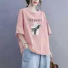 Excedente de Stock de Comercio Exterior Transfronterizo Ropa para Mujer para Madres de Mediana Edad, Estilo Medio-Largo, Talla Grande, Camiseta de Manga Corta Holgada