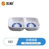 Série Azul e Branco Estilo Chinês Wuhe Pratos Quadrados, Tigelas e Pratos Redondos, Louça de Melamina Pura de Grau Alimentício, Conjunto de 26 Peças