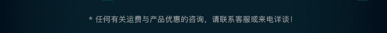 未标题-1_23.jpg
